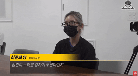 qwerpoiu22ppop giphyupload GIF