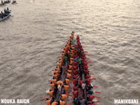 Boat Race GIF