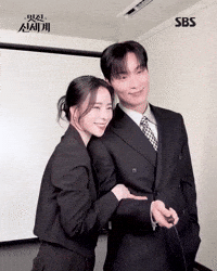 Mrn GIF