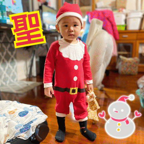 twkafka giphygifmaker GIF