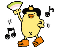 Dance Bird Sticker by ぴょろりんちょ（ひよこ人間ぴよ）