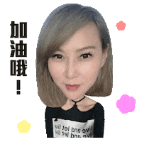 Sticker by PGTalk