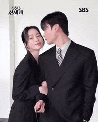Mrn GIF