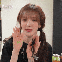 Wendy Wealive GIF