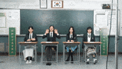 School Rivalry GIF