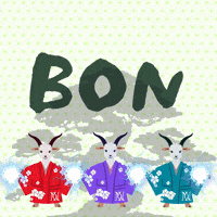 Goat Bon GIF