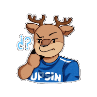 Thinking Question Sticker by Upsin