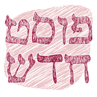 New Post Sticker