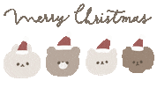 Merry Christmas Sticker