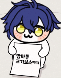Genshin GIF