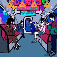 animation japan GIF by Maximillian Piras