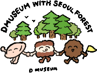 daelimmuseum 축하 인사 떡 성수동 Sticker