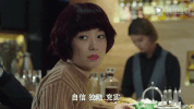 wo de qian ban sheng ma yi li GIF