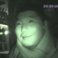 노무현 GIF