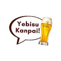 Beer Sticker by Sake Inn