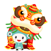 Cny GIF by Loud Speaker KTV