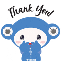 Thank GIF by Loud Speaker KTV