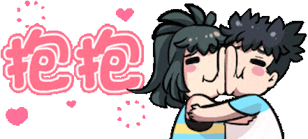 Lemon Jun Sticker by Jin