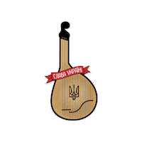 Sound Ukraine Sticker by Ptashka
