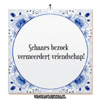 Humor Nl Sticker by Tegelspreuken.nl