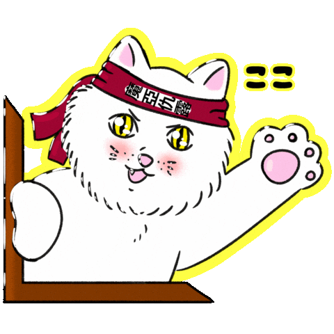 Idol Koko Sticker