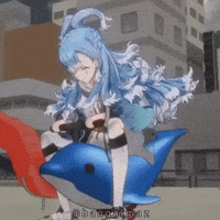 Kobo Jungkat Jungkit GIF