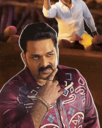 Powerstar GIF