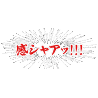 Noodles Sticker by nakamoto