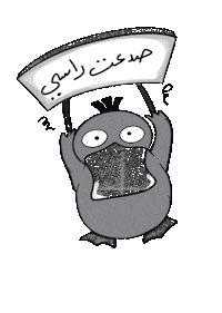 Pokemon Duck Sticker