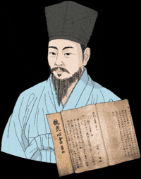 Korea Poem GIF by vank