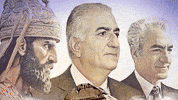 Iran Pahlavi GIF