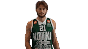 Basketball Hoops Sticker by Basket_fi