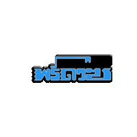 Preduceshop Sticker by Preduce Skateboards