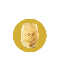 Sidra_1888 sidra sidra1888 elegiloquetegusta modo1888 Sticker