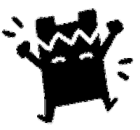 prismadesign burst festejo picky plin Sticker