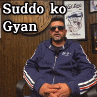 Nepali Chillpill GIF