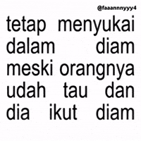 Text Brat GIF