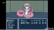Video Game Anime Girl GIF by HIDIVE