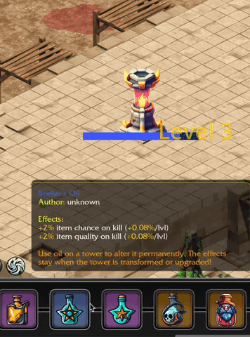 Praytic giphyupload GIF