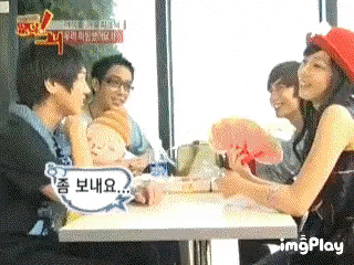 djisnfefw giphyupload GIF