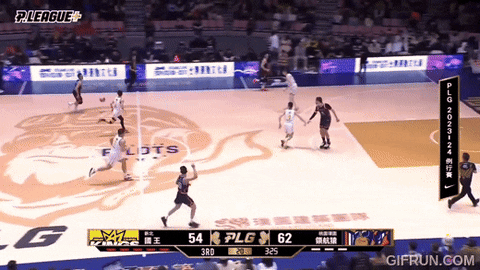 lupin-han giphyupload GIF