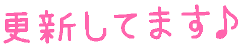 更新 Sticker