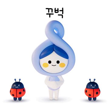 gachon_university giphyupload thank you 감사 고마워 Sticker