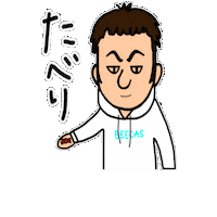 ｹｲﾌﾞﾚｲｸ Sticker by K-BREAK
