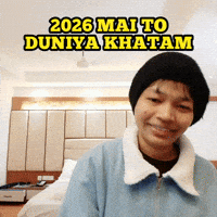 Jagyasini Singh Finish GIF