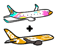 Travel Holiday Sticker by chiara