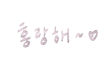 Joshua 세븐틴 Sticker