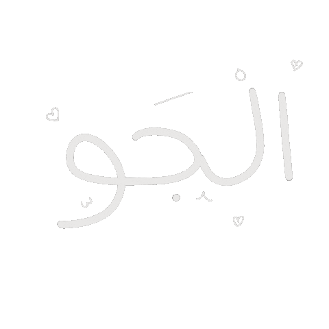 Khufooq Sticker