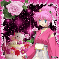 Rance GIF