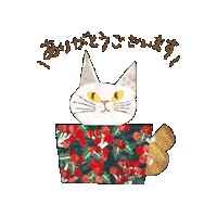 Cat Coffee Sticker